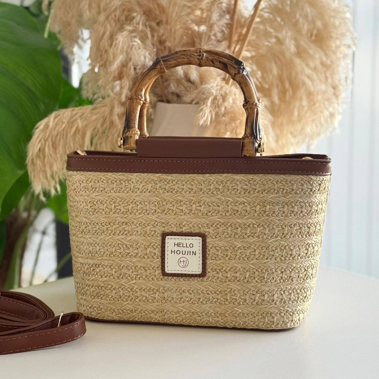 Sac A bandoulière En Paille